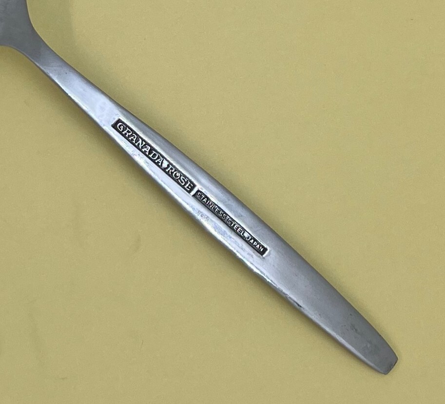 GRANADA ROSE STAINLESS FLATWARE TEXTURED HDL UNKNOWN MFG SINGLES & GROUPS CHOICE
