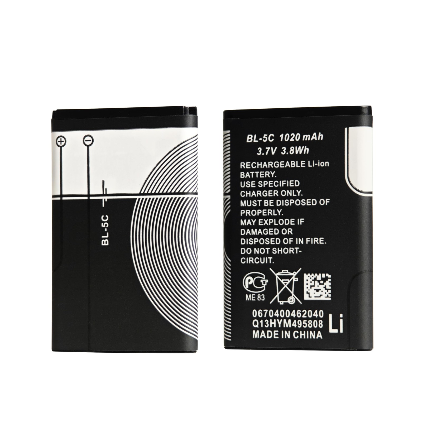 BL5C 3.7V Liion Rechargeable Battery Replacement for Household Electronics, R…
