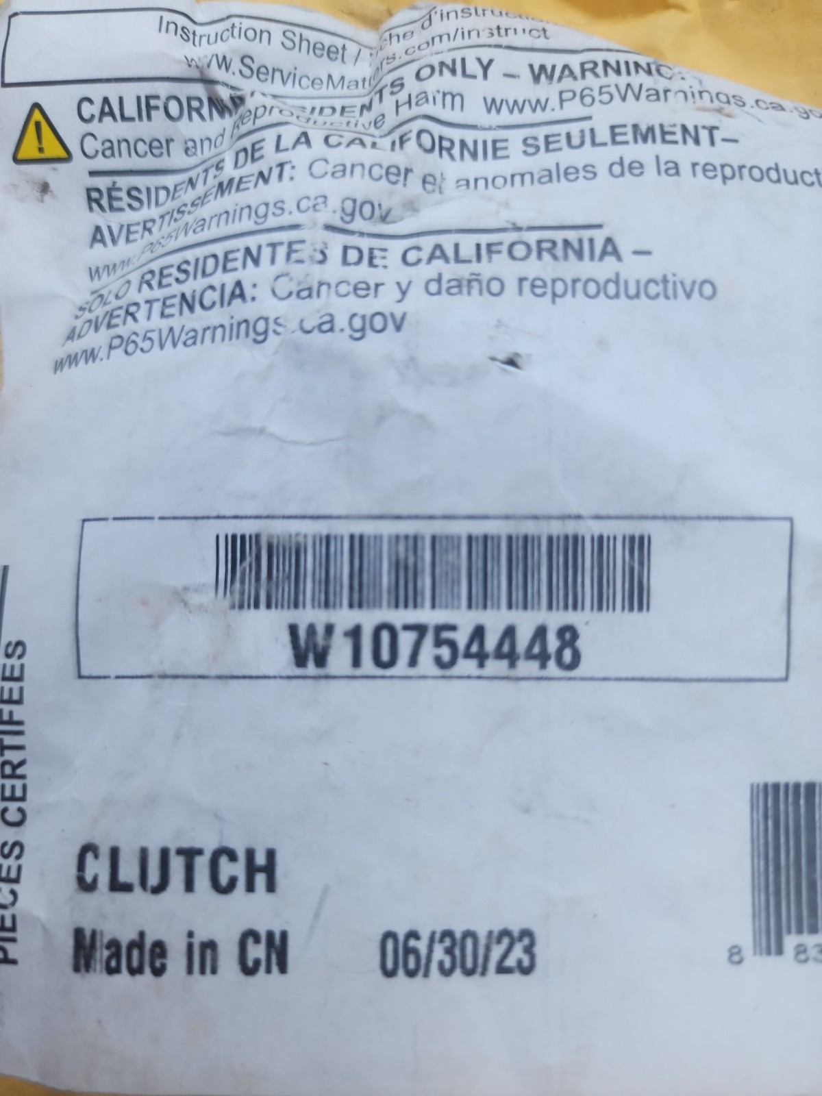 Whirlpool W10754448 Washer Clutch Genuine OEM Part