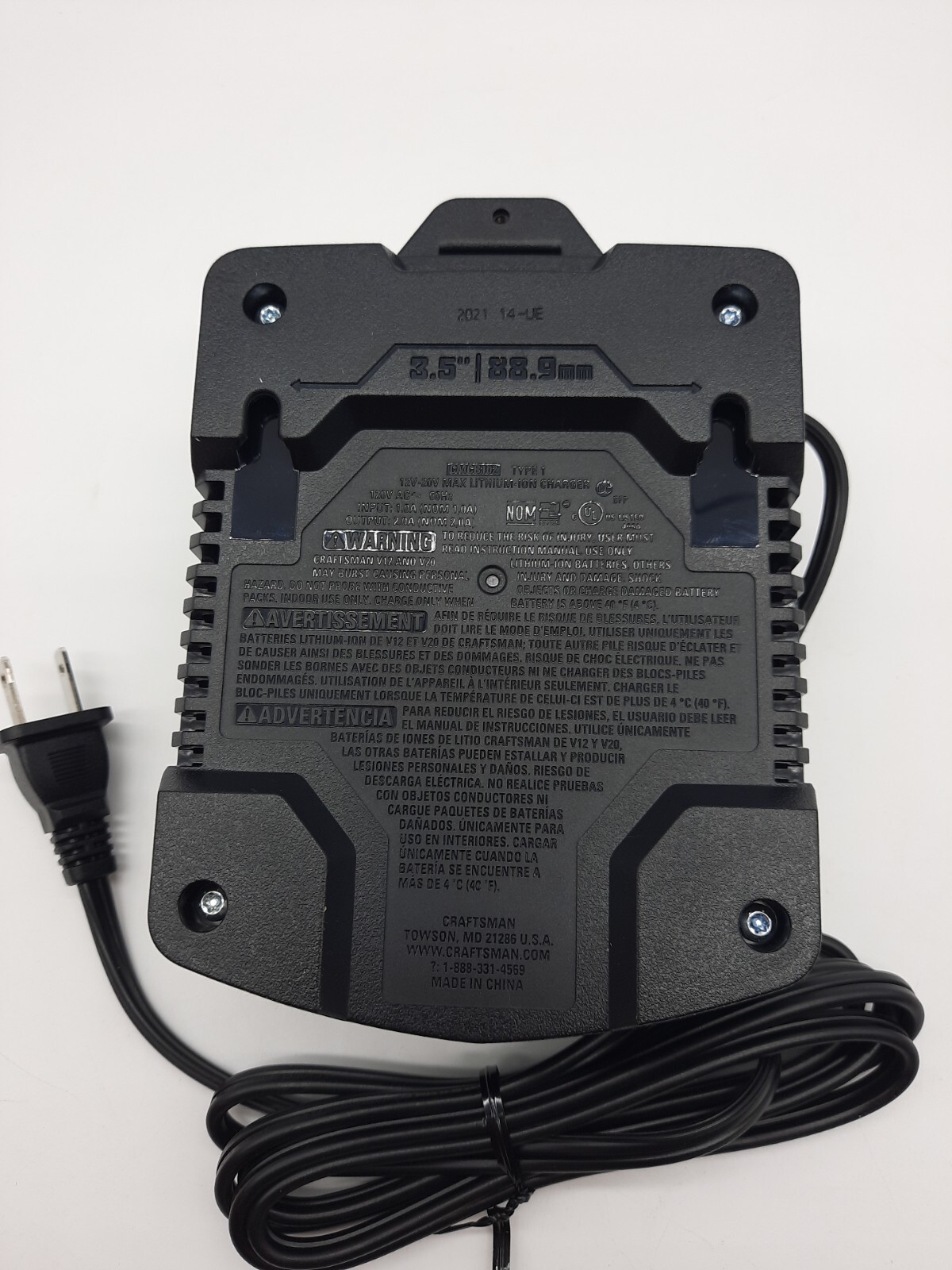 CRAFTSMAN CMCB102 V20 20 VOLT LITHIUM ION LI-ION BATTERY CHARGER 2.0A – NEW!