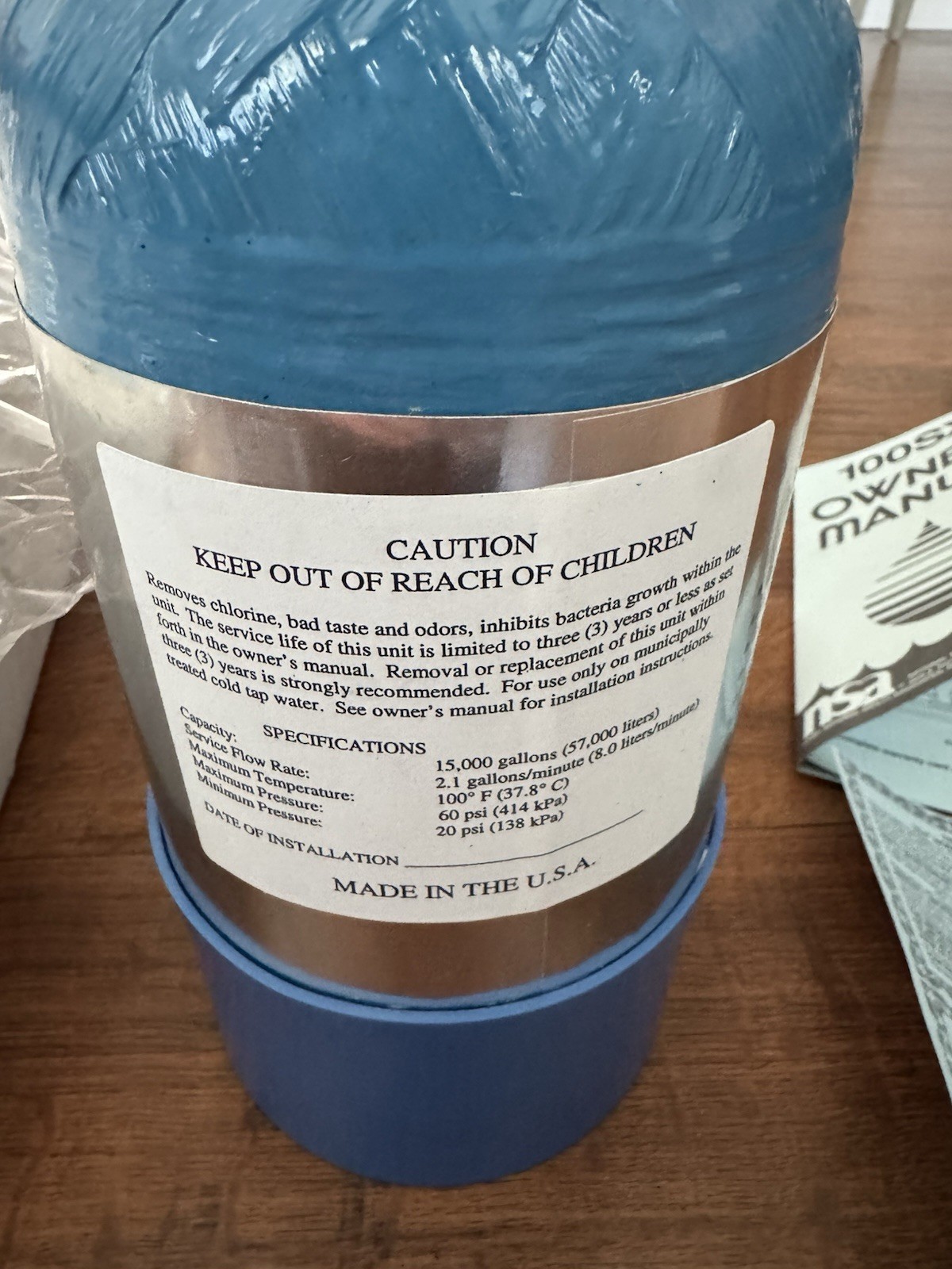 NSA 100SX Under Counter Bacteriostatic Poly Glass Water Filter W/ Fittings