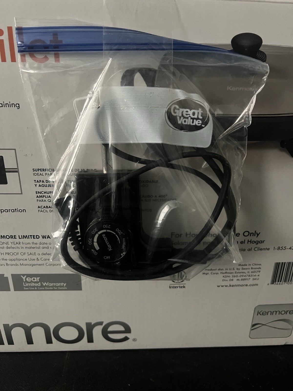 Kenmore 12-in L x 12-in W 1350 -Watt Non-Stick Electric Skillet with Glass Lid