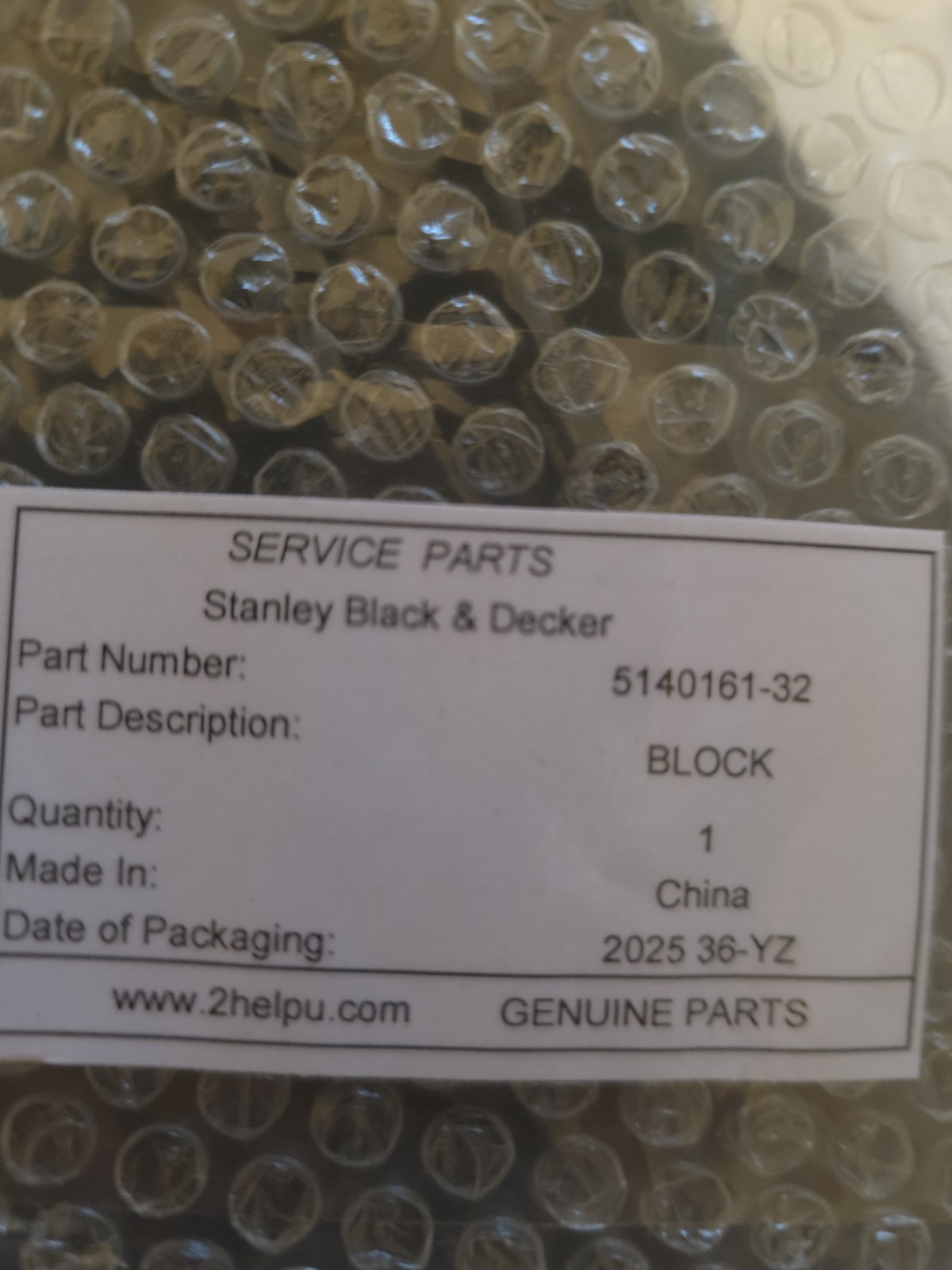 OEM 5140161-32 REPLACEMENT FOR BLACK & DECKER LAWN MOWER BLOCK FOR CM2040 ETC.