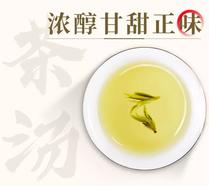1000g Shi Feng Lion Peak Brand Spring Harvest Long Jing Dragon Well Green Tea