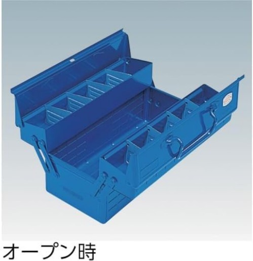 Trusco ST350B 2Level Toolbox