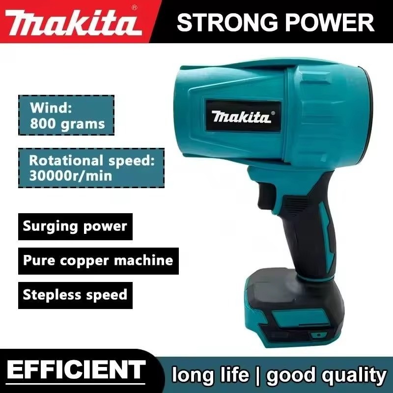 Makita 18V 30000RPM Brushless Turbo Jet Blower Violent Fan Electric Air Duster