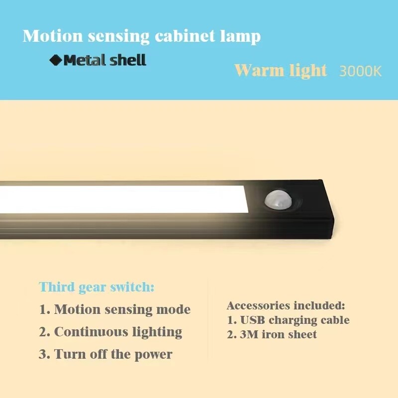 LED Motion Sensor Under Cabinet Closet Light USB Rechargeable Kitchen Lamp Strip