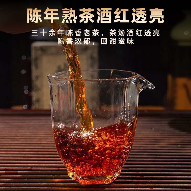 1000g Authentic 1980s Old Ban Zhang Pu’er Tea Mellow Aroma Ripe Tea Brick