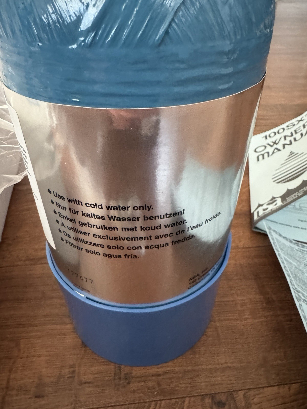 NSA 100SX Under Counter Bacteriostatic Poly Glass Water Filter W/ Fittings