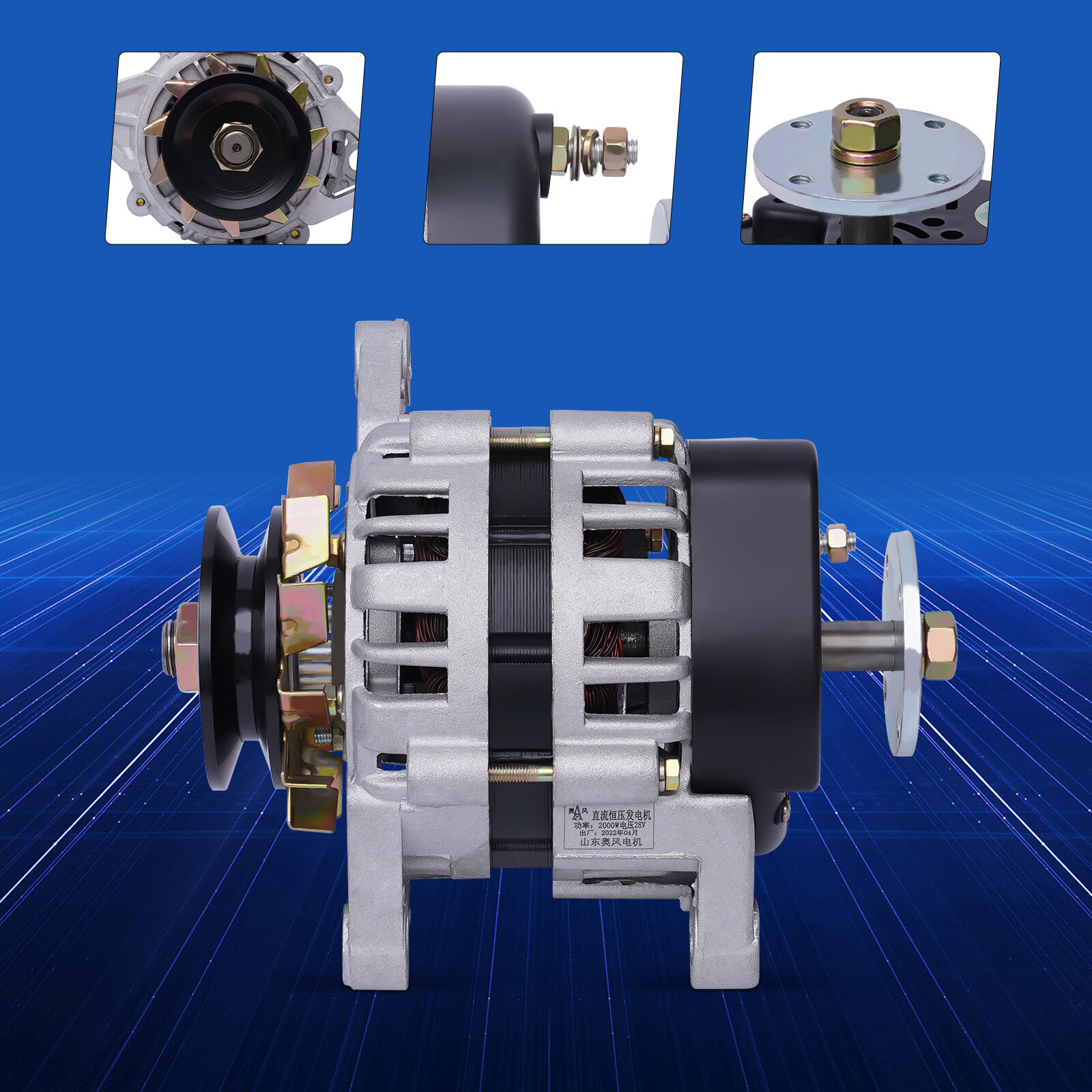 Permanent Magnet Synchronous Generator DC Low Rpm Alternator Charging 2000W