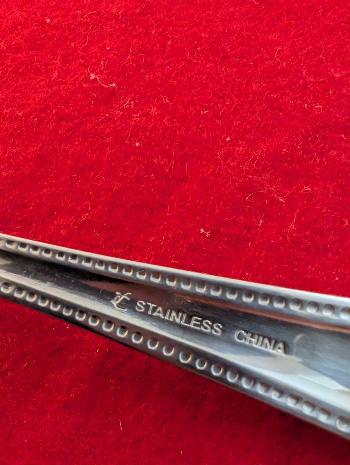 Unknown MFg UNF753 Gold Beaded Accent Stainless Lasagna Server Flatware