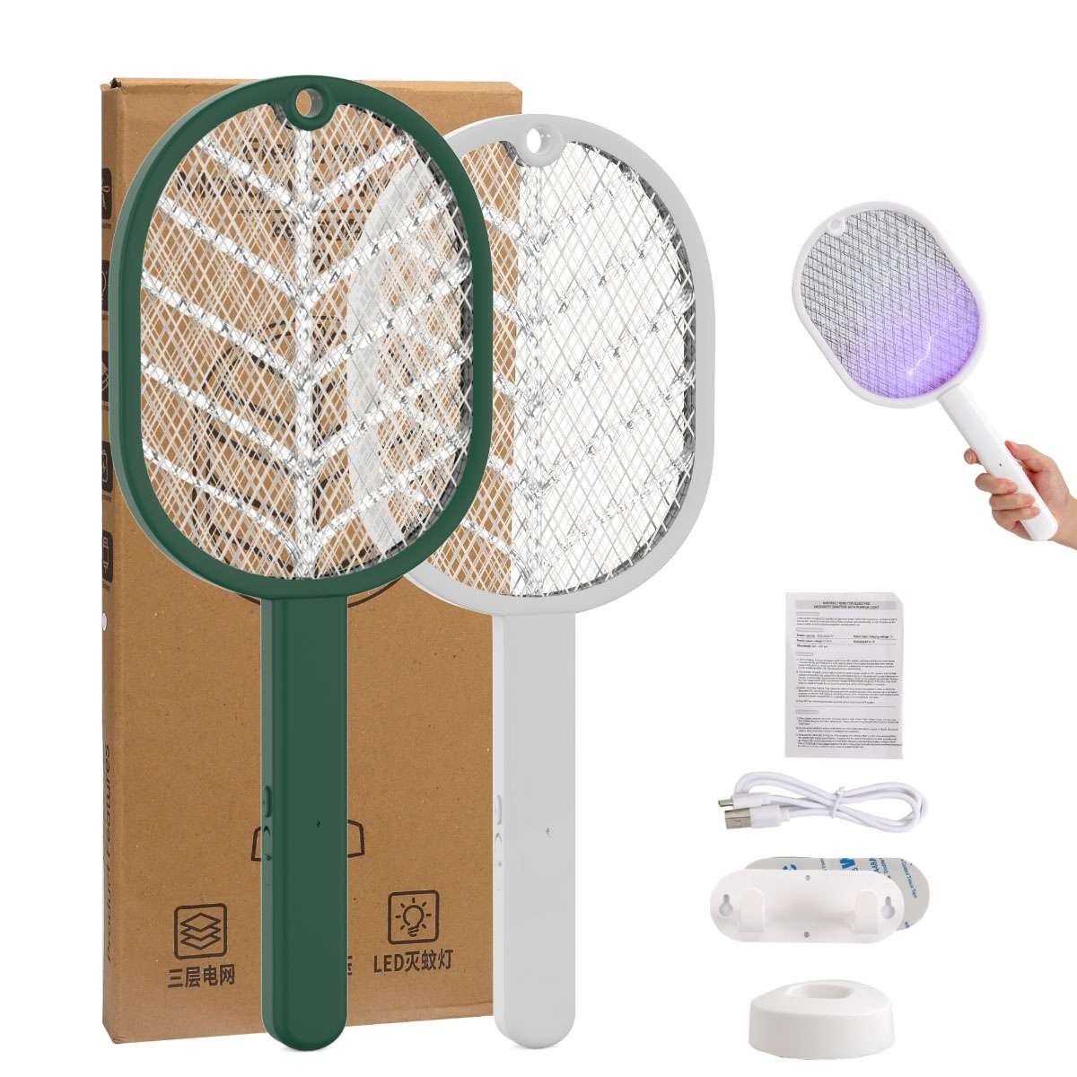 Handheld USB Rechargeable Mosquito Fly Swatter Zapper Killer Bug Insect Racket
