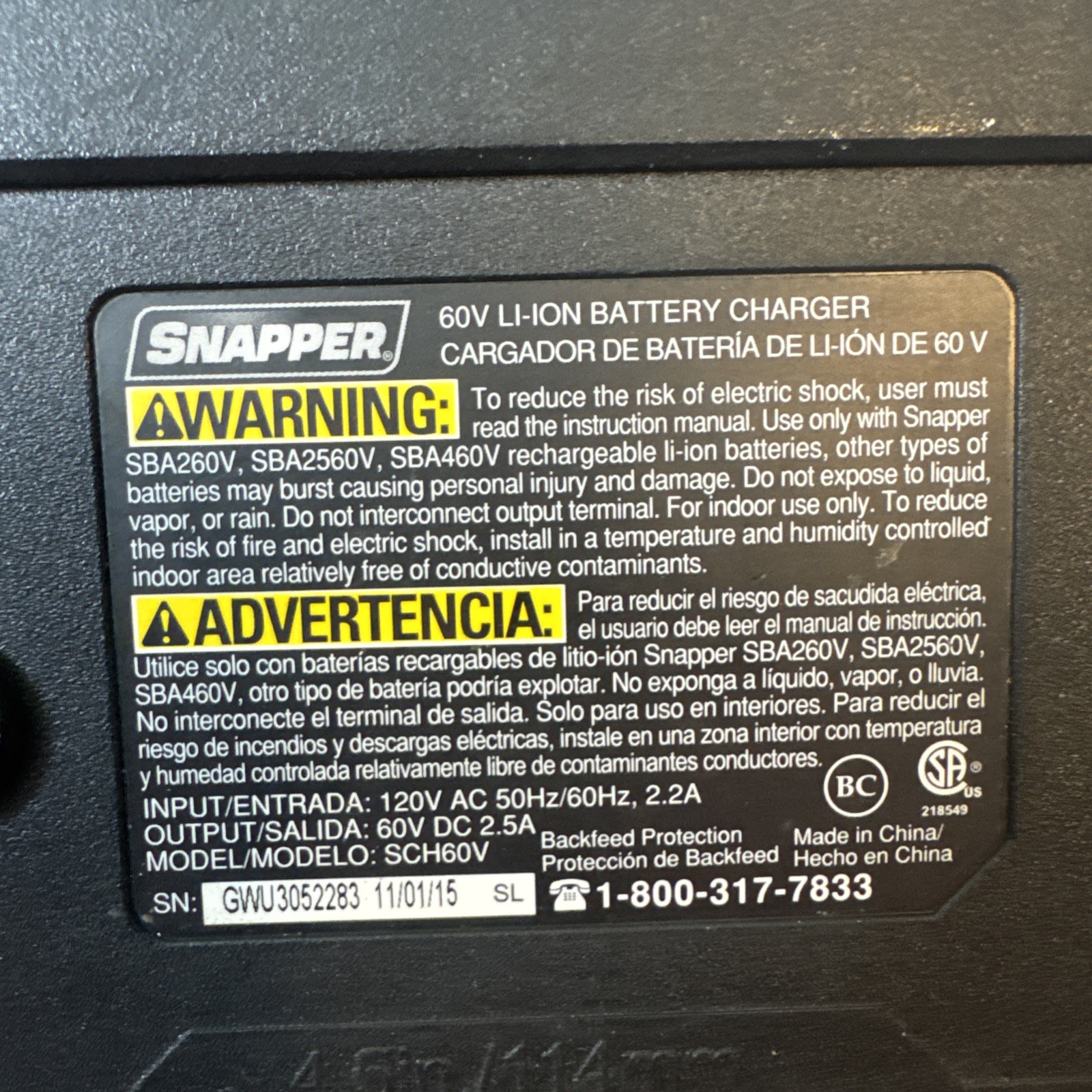 Snapper 60V Li-Ion Battery ~ CHARGER ONLY ~ SCH60V Red ( Battery Not Included )