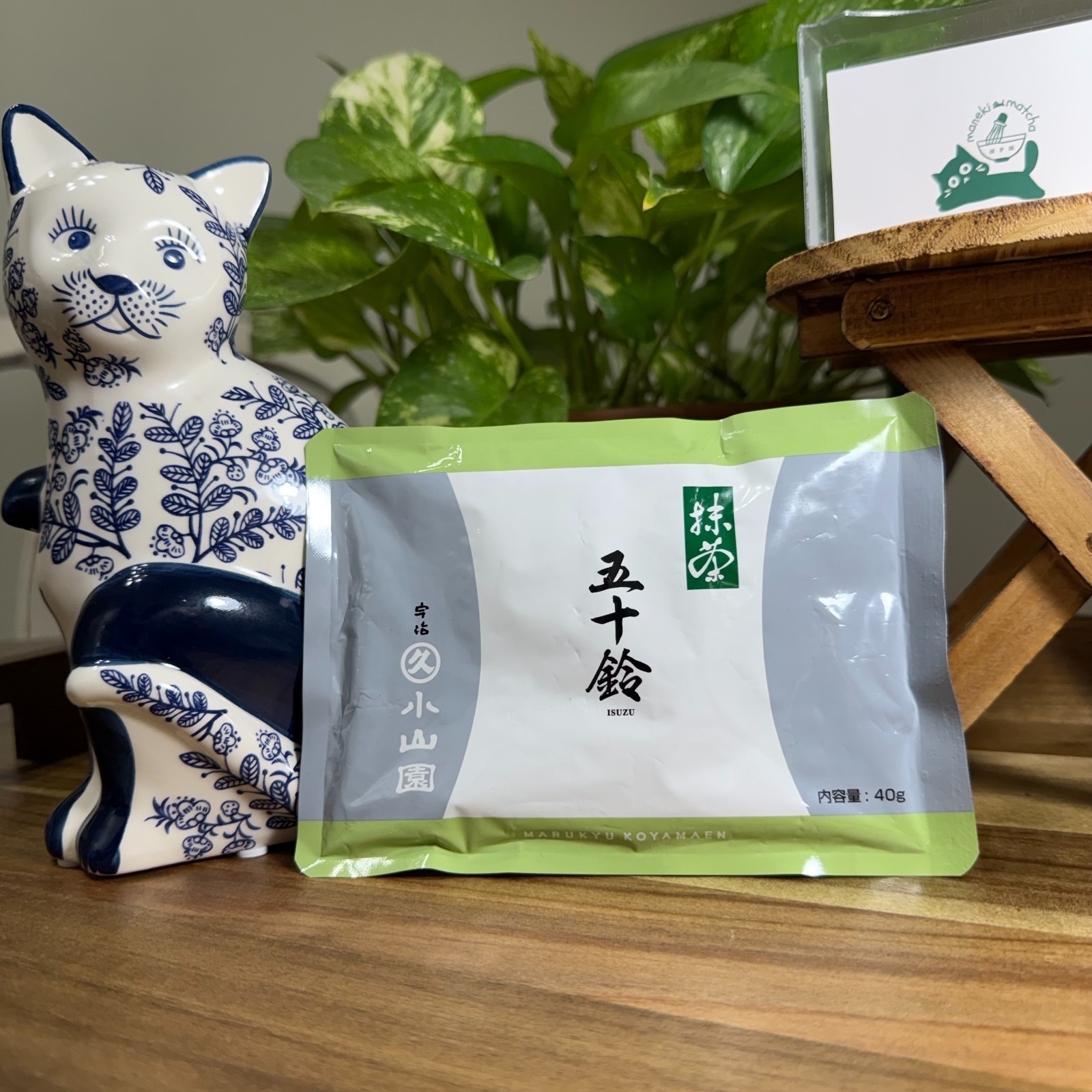 [US SELLER] Marukyu Koyamaen ISUZU Japanese Matcha Ceremonial Grade 40/100/1000g
