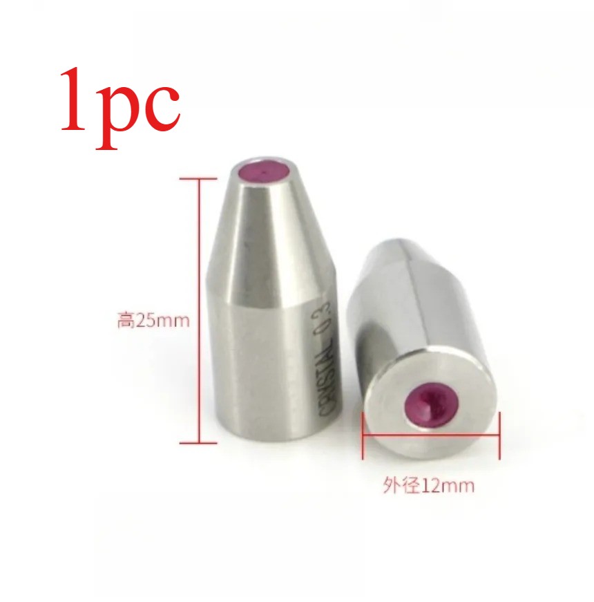 1Pc EDM Wire Cut Discharge Machine Drilling Ruby Electrode Guide 0.1-3mm 12X25mm