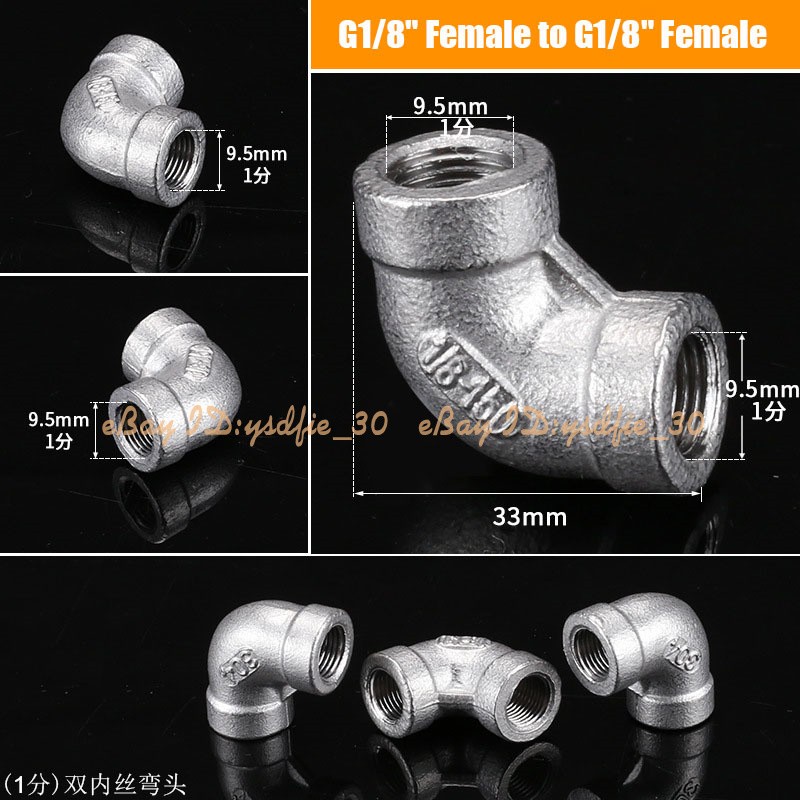 G1/8″~G1″ 304 Stainless 90° Elbow Female Male Fittings Water Pipe Connector