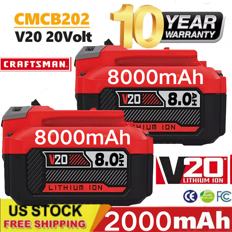 2-PACK For Craftsman V20 Battery 20 Volt 8.0Ah Lithium Ion 20V CMCB205 CMCB204