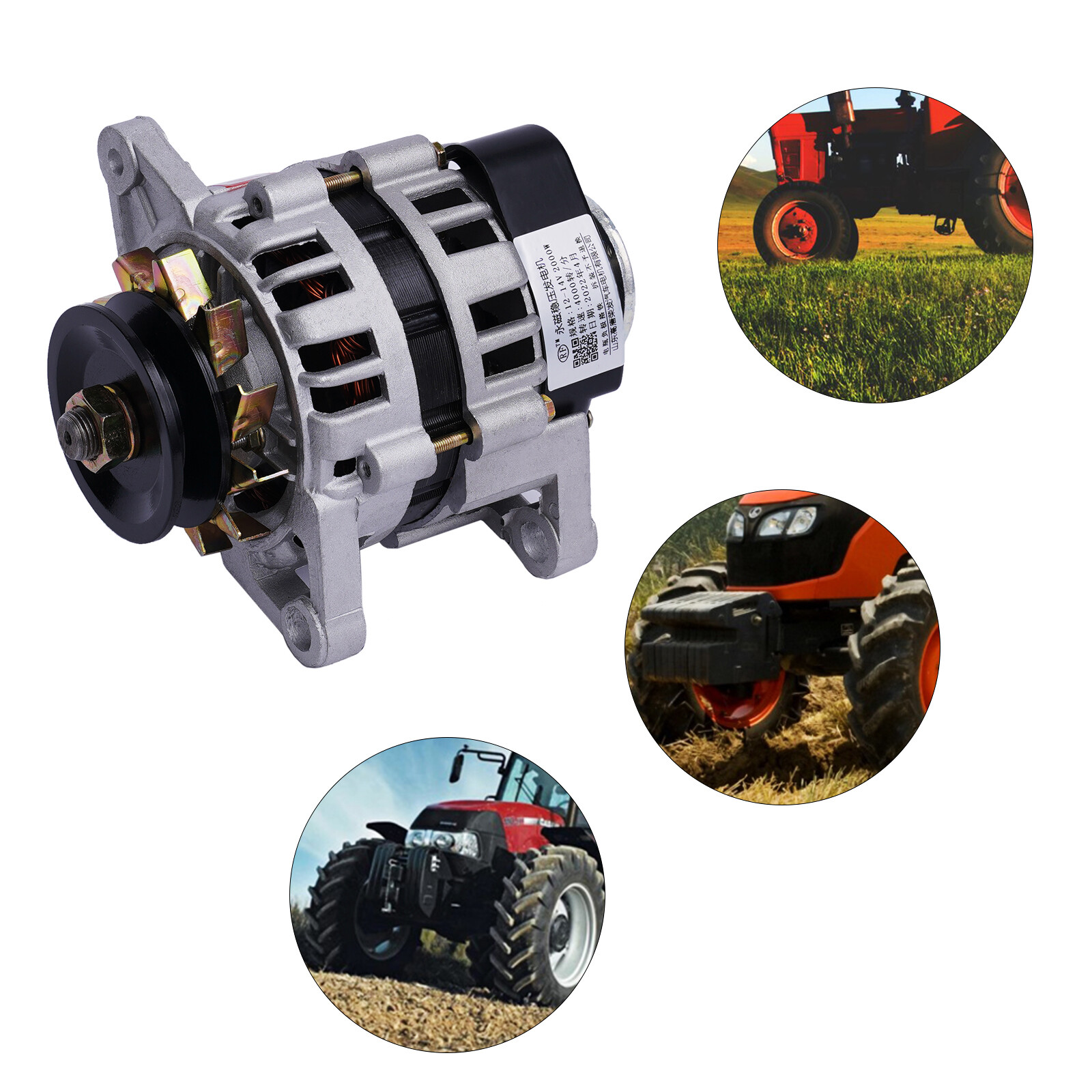 2000W 12V DC Permanent Magnet Motor Generator Agriculture Brushless Motor
