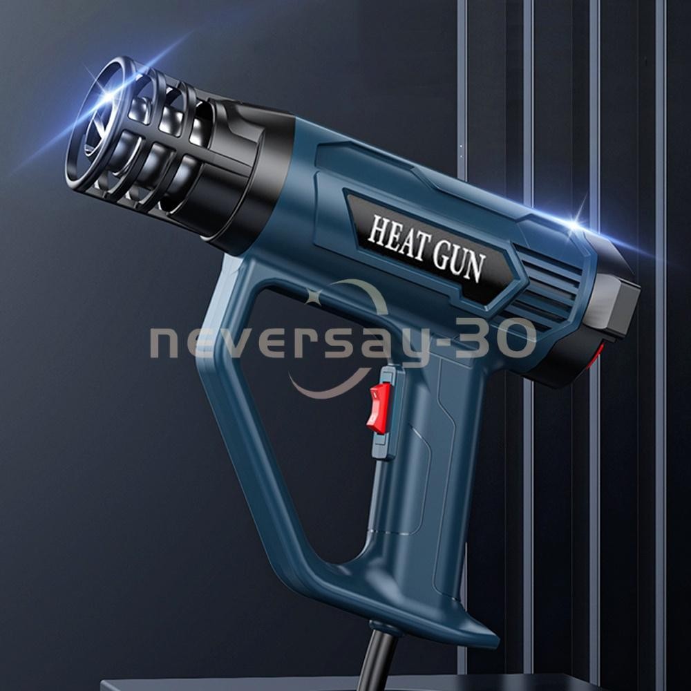2500W Heat Gun Electric Hot Air Gun Dual Temperature Power Heater 4 Nozzles Tool