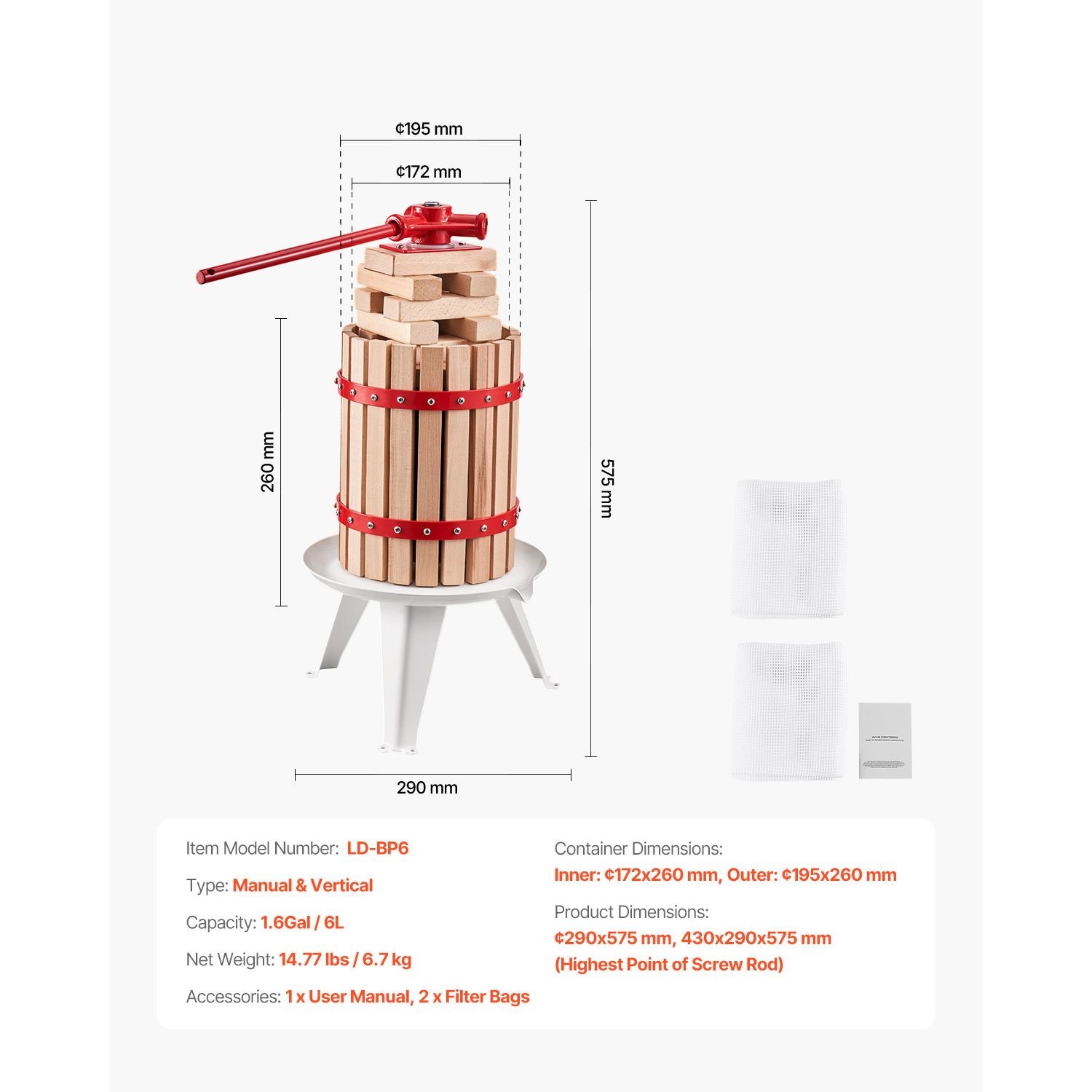 1.6 Gal Fruit Wine Press, Solid Wood Basket, Manual Juice Maker for Cider Apple