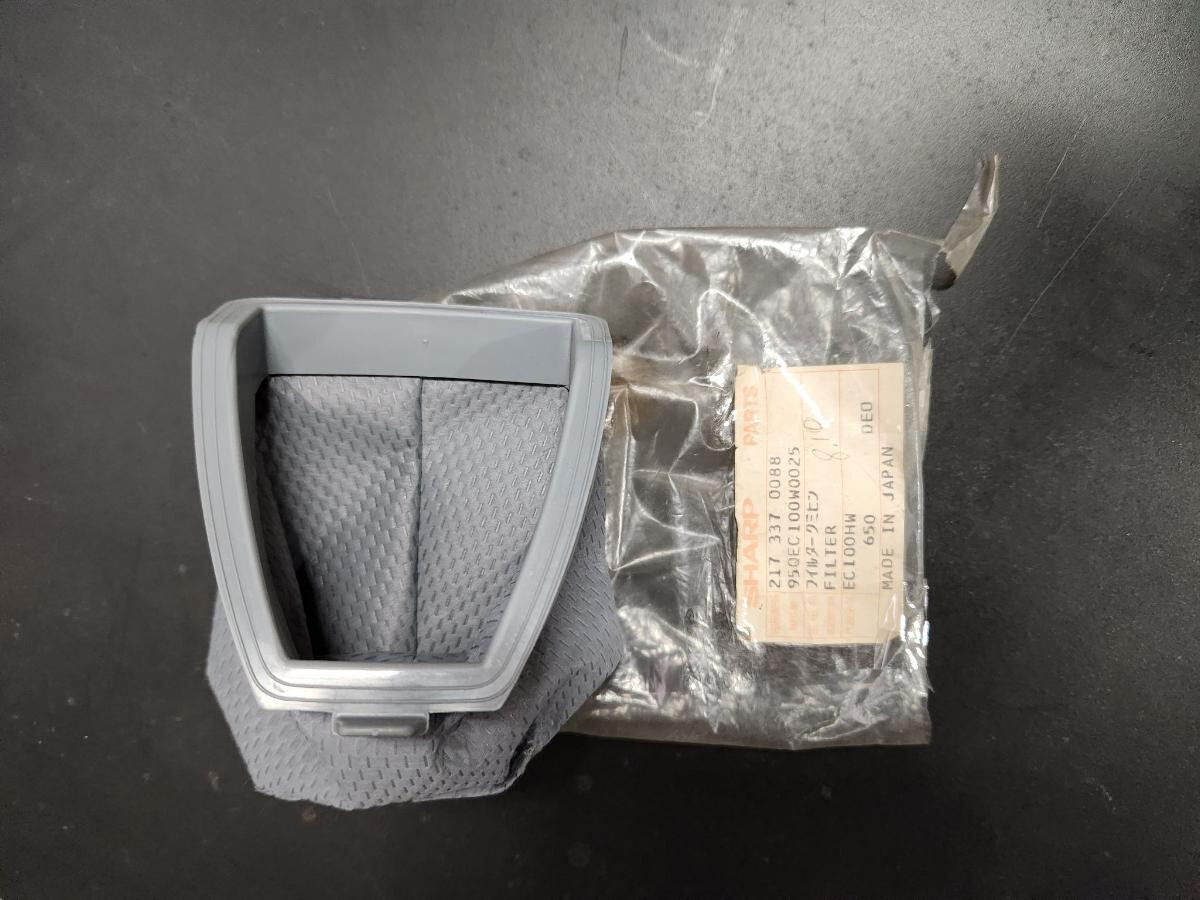 SP 650 (95QEC199W0025) SHARP EC100HW FILTER