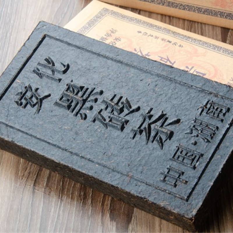 1000g Authentic Anhua Dark Tea Brick 2016 Chen Nian Rich Aroma Type Dark Tea
