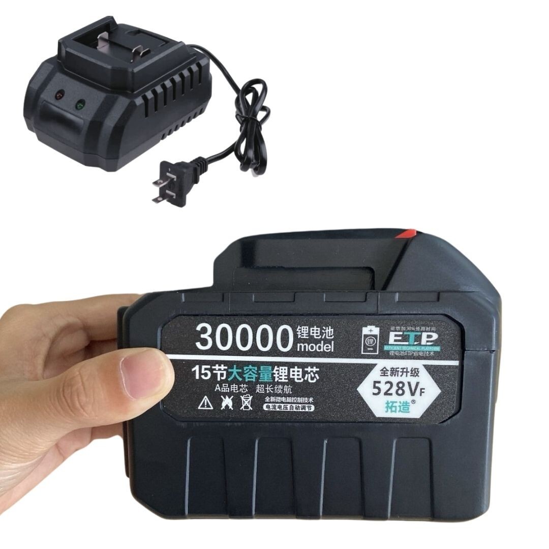 Most Powerful Turbo 21v Battery Lithium Ion 7500mAh Leaf Blower, Mini Saw,Makita