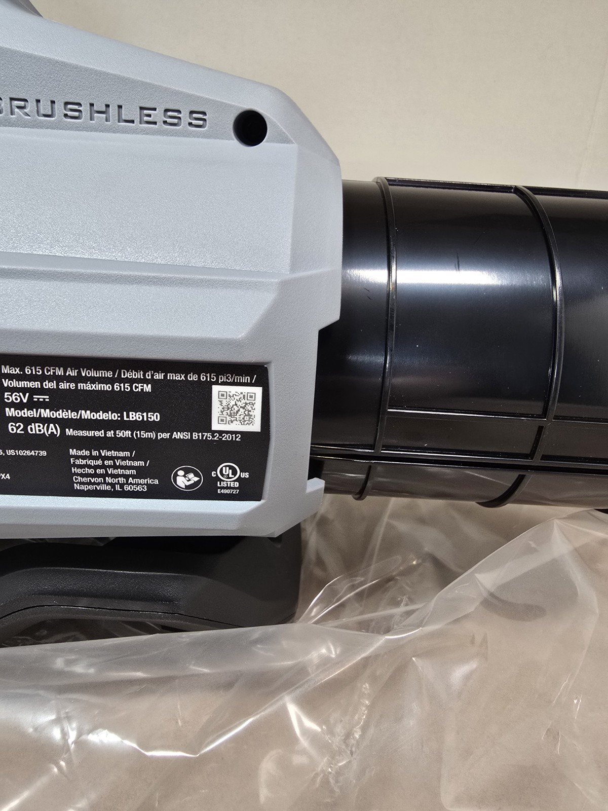 EGO Power+ LB6150 615 CFM 56-V Cordless Leaf Blower Tool Only No Box