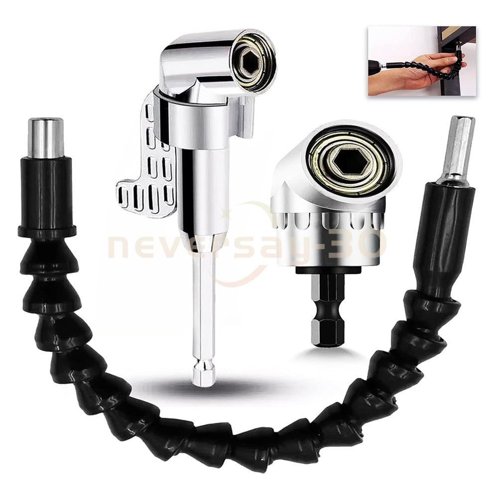 3-Piece 105 Degree Right Angle Drill Socket Adapter Flexible Shaft Extension Bit