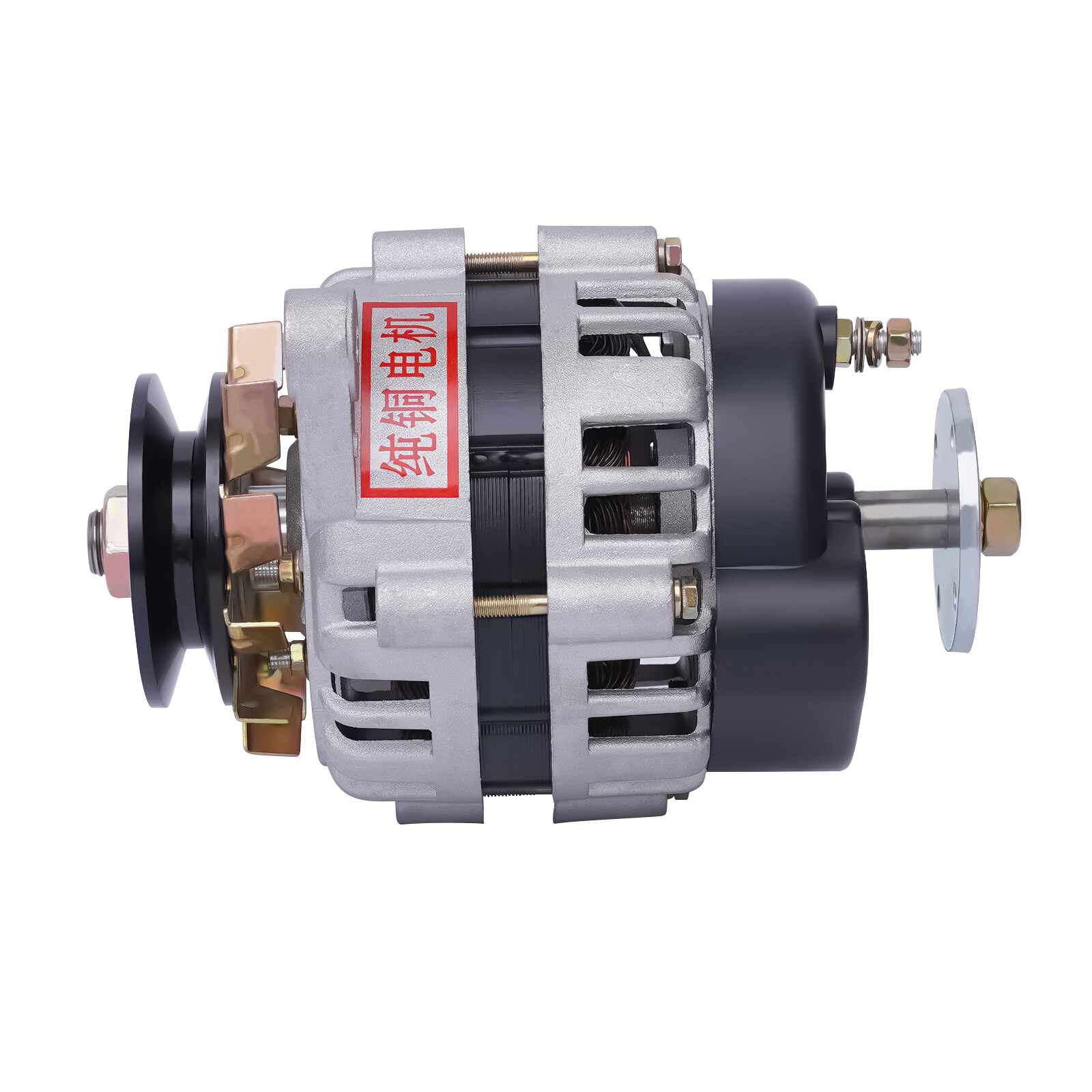 2000W DC Charging Brushless Permanent Magnet Generator Pure Copper Coil 24V New