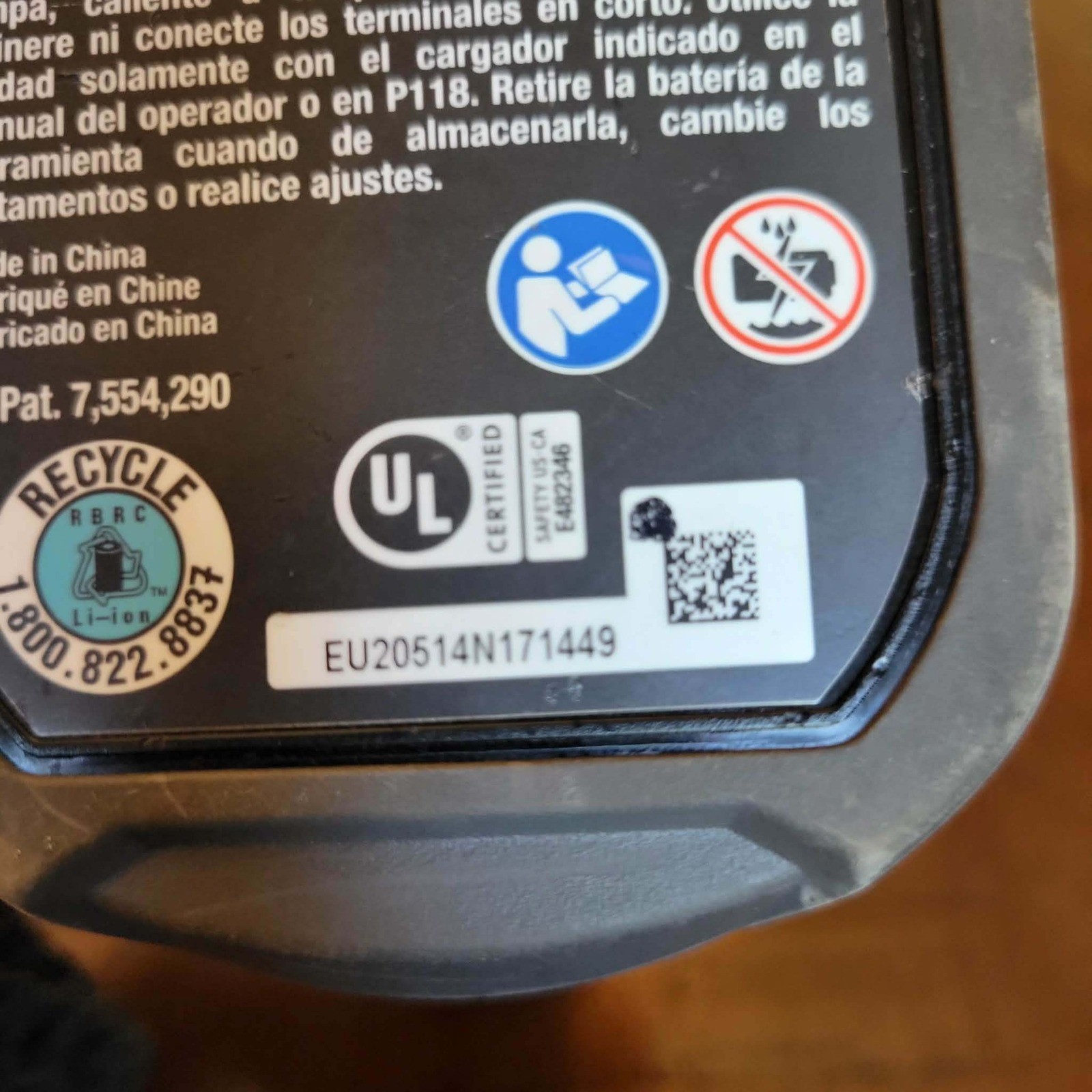 Ryobi P197 18V ONE+ 4Ah Lithium Ion Battery TESTED