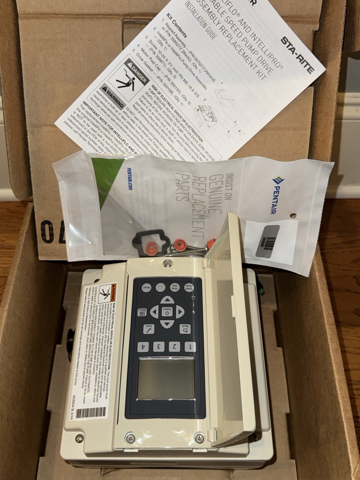 Pentair VSF Pump Almond Drive Assembly with Keypad -356922Z