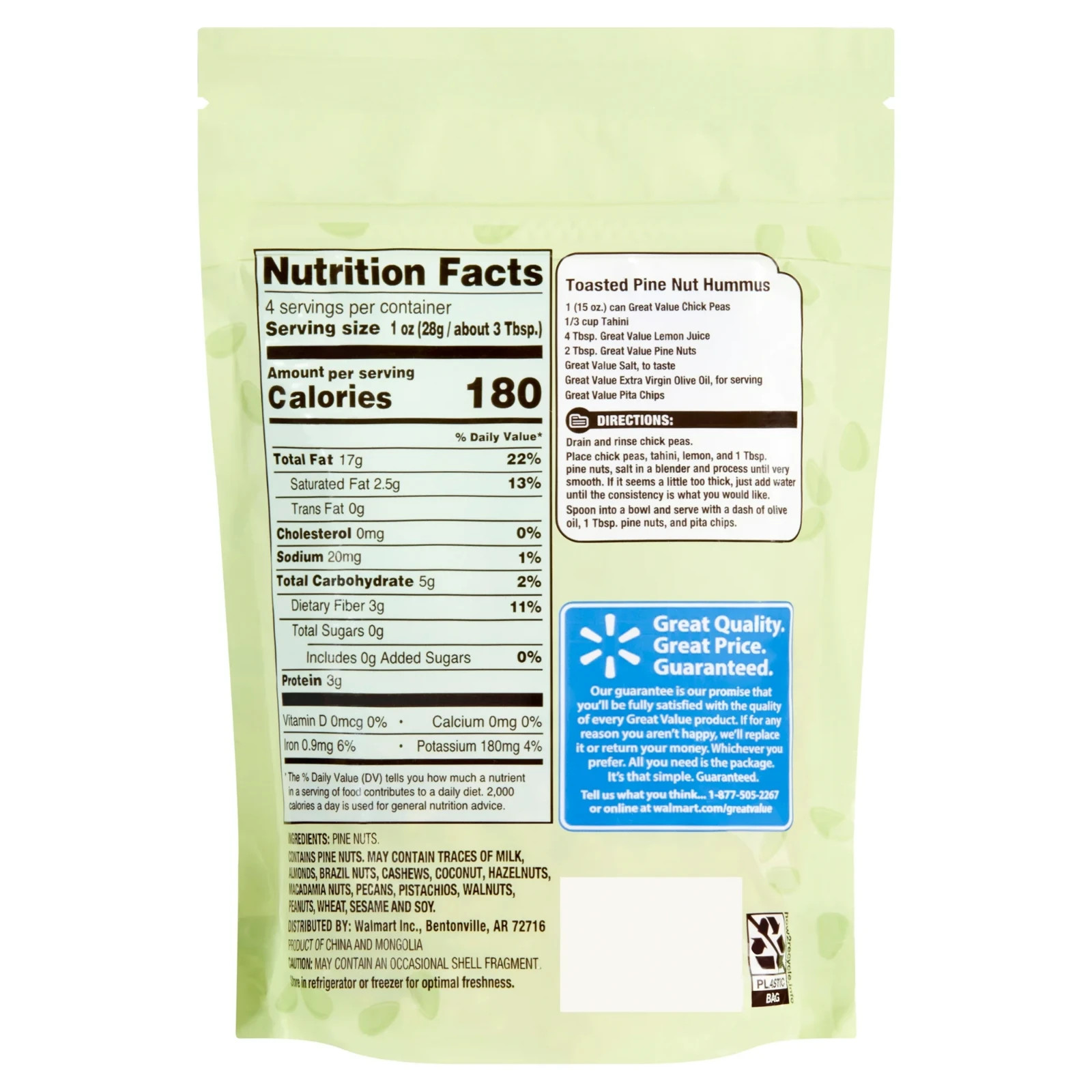 Great Value Pine Nuts, 4 oz