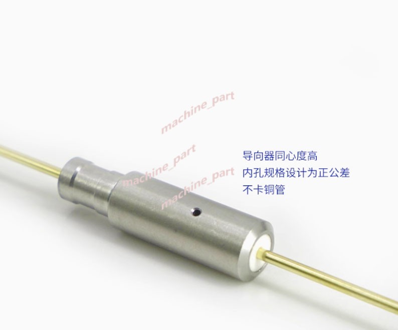 1pc EDM Drill Electrode Tube Ceramic Pipe Guide 6*8*30mm for WEDM 0.1-3.0mm