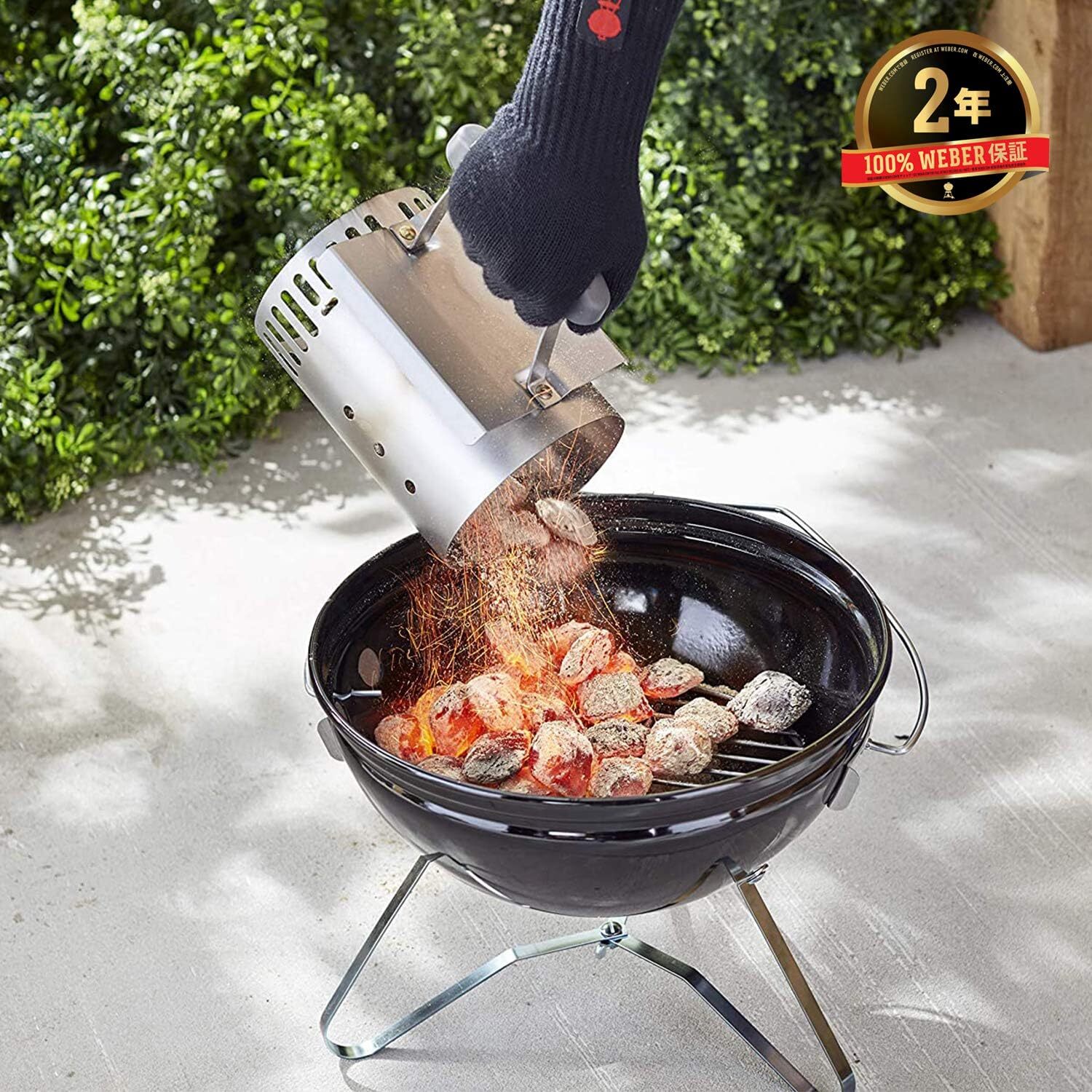 BBQ Charcoal Chimney Starter Weber 7447 Quick Grill Lighter Compact Rapidfire