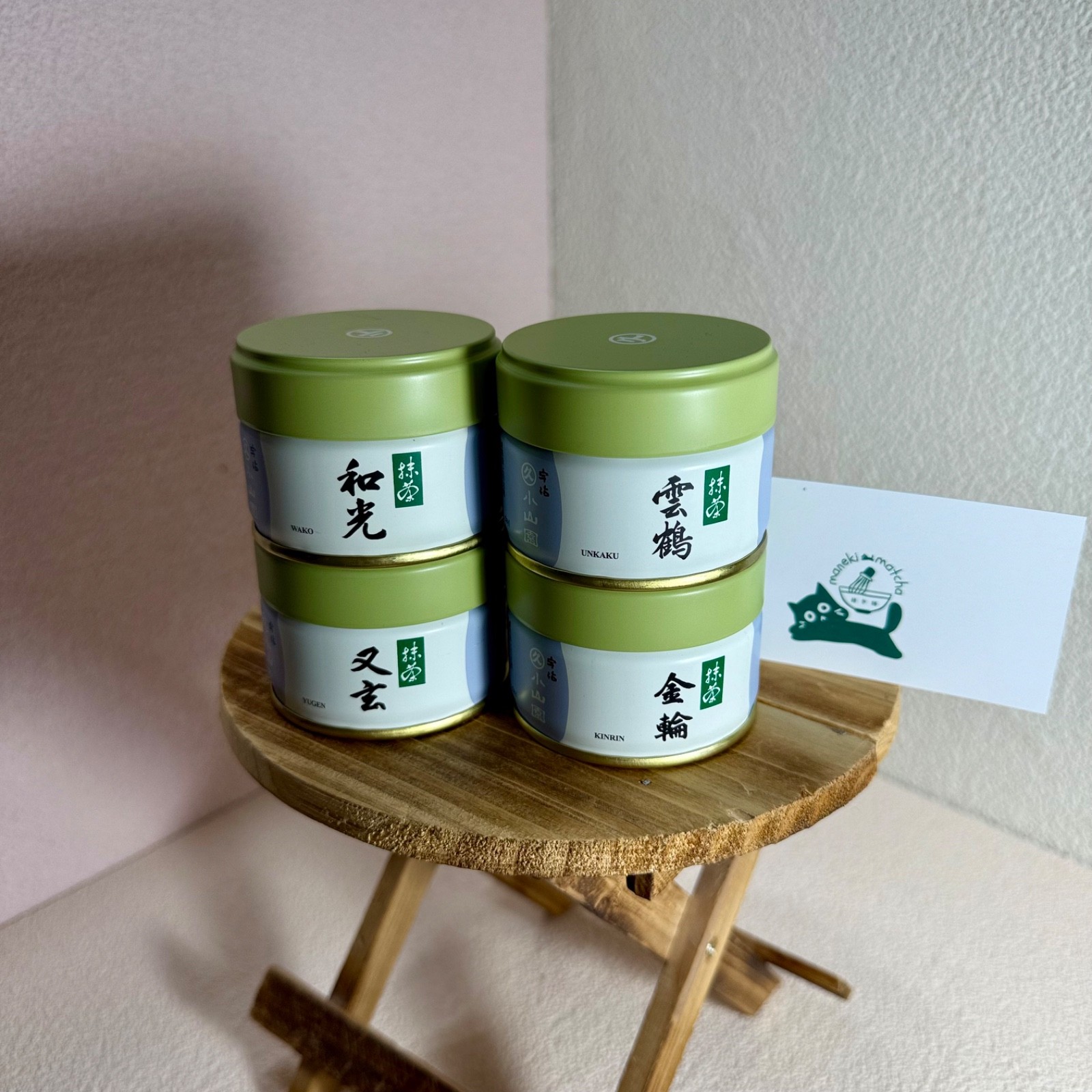 US SELLER–Marukyu Koyamaen Japanese Matcha Ceremonial Grade 20/40/100/500/1000g
