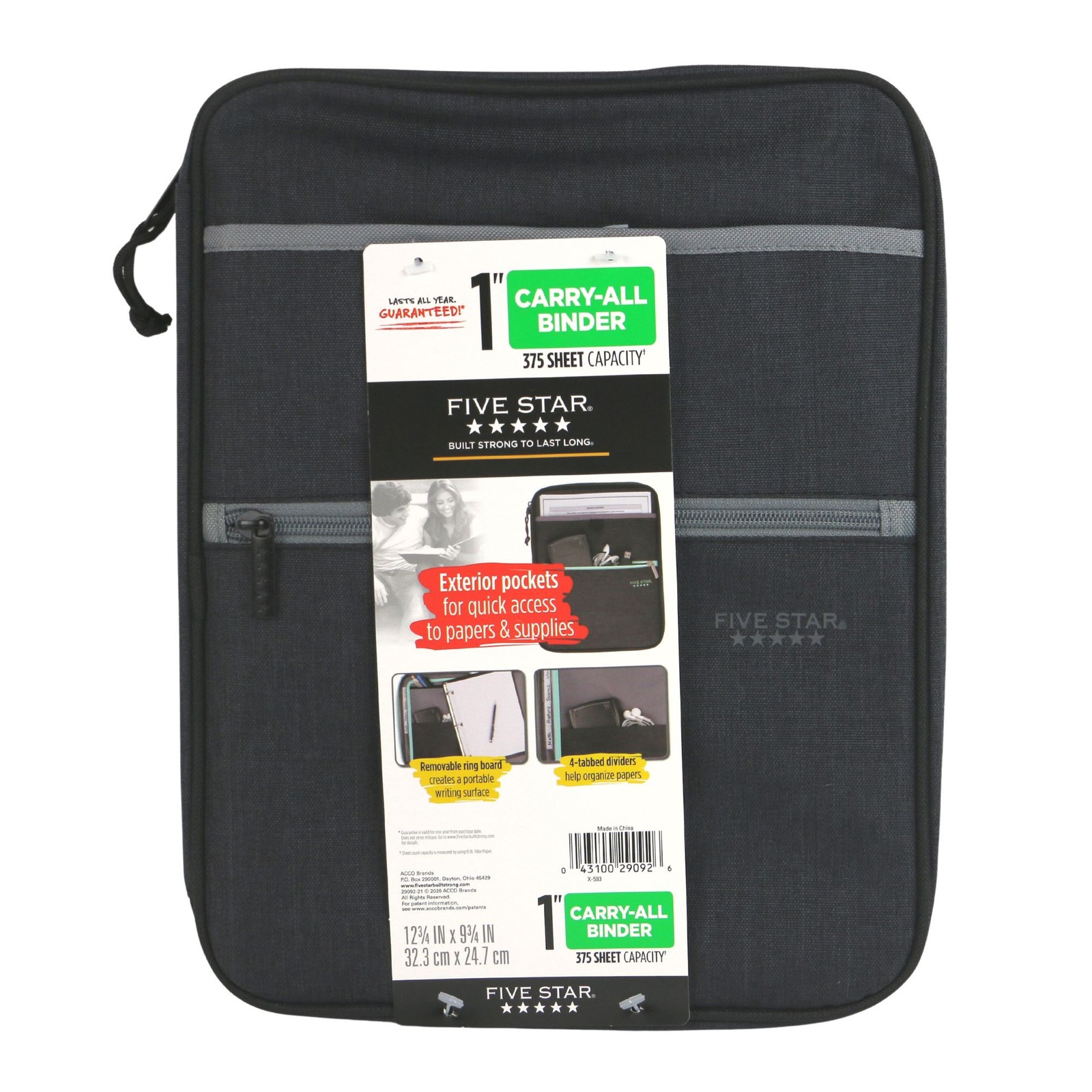 Five Star Carry-All Zipper Binder: 1 in. / 375 sheet capacity (Black)