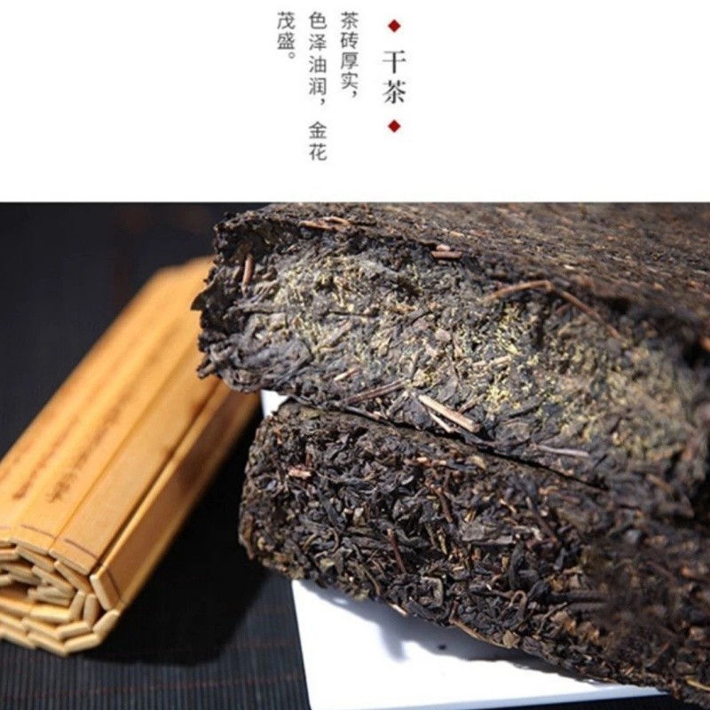 1000g CHINA TEA Anhua Dark Tea Hand-built Fu Brick Yuntai Moraine Black Tea