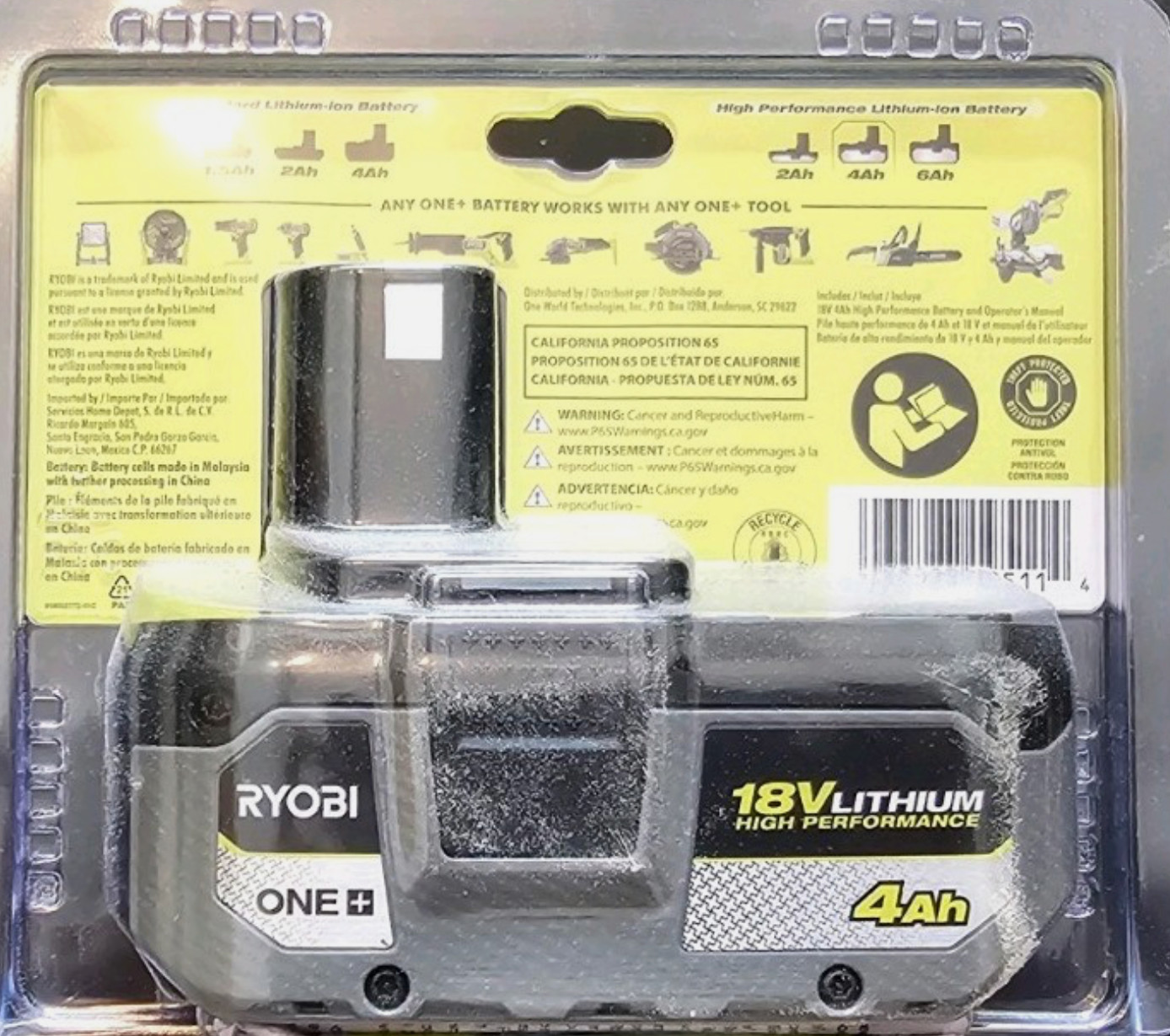 Ryobi Battery PBP004 NEW