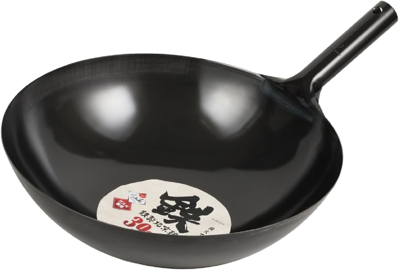 Pearl Metal Cooking Wok Black 14.2 inch Iron Beijing Pot Made in Japan S-5006