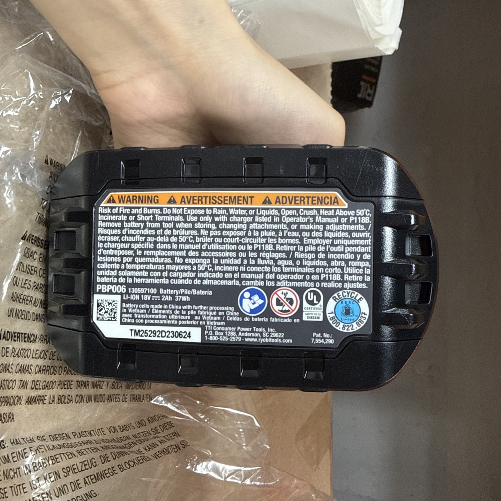 Ryobi PBP006 Lithium-Ion Battery