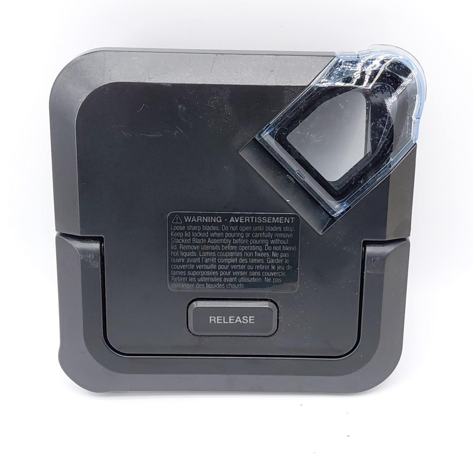 NINJA 1100W Professional Blender 72oz BL621 Pitcher Locking Lid Replacement