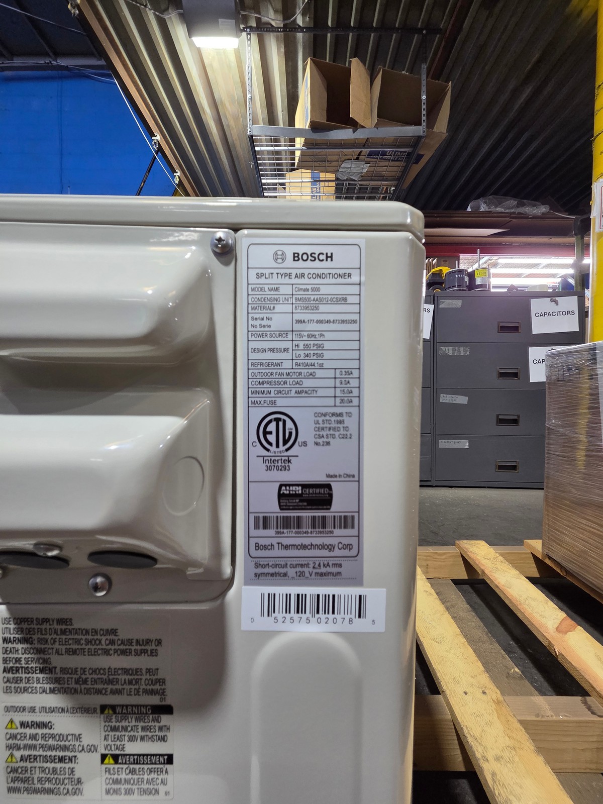 Bosch / BMS500-AA012-0CSXRB / 115V / Split System Heat Pump