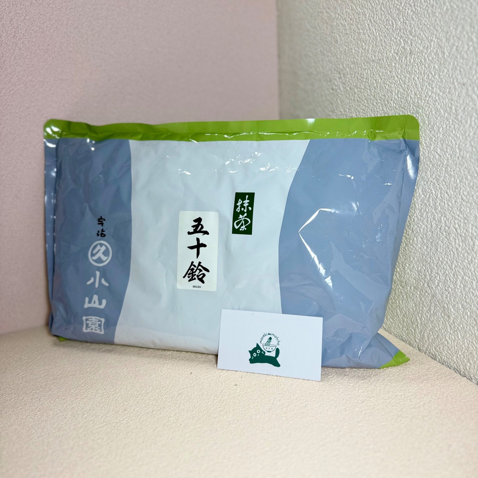[US SELLER] Marukyu Koyamaen ISUZU Japanese Matcha Ceremonial Grade 40/100/1000g