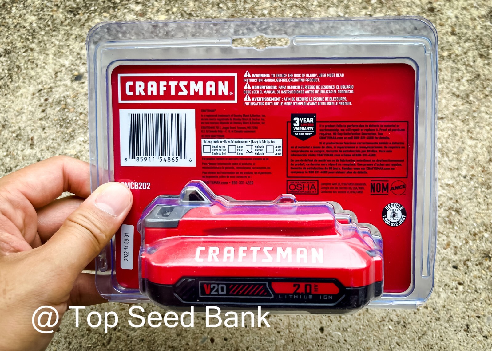 Craftsman CMCB202 Lithium-Ion Battery + Free GIFT