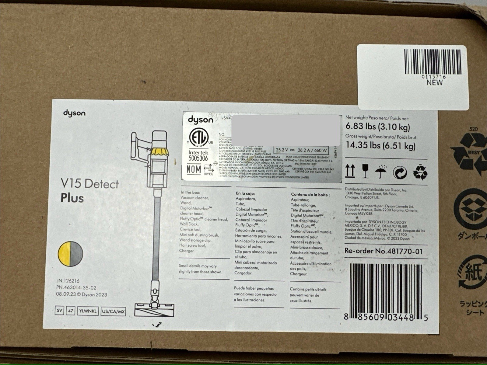 Dyson V15 Detect Plus Cordless Stick Vacuum Cleaner – NEW SEALED!