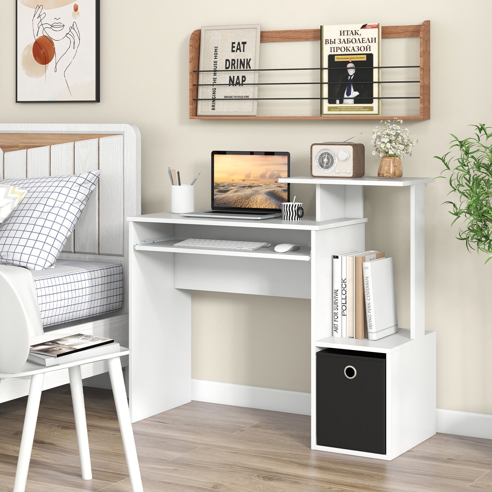 Home Office Computer Desk Space-saving Study Writing Desk w/ Keyboard Tray