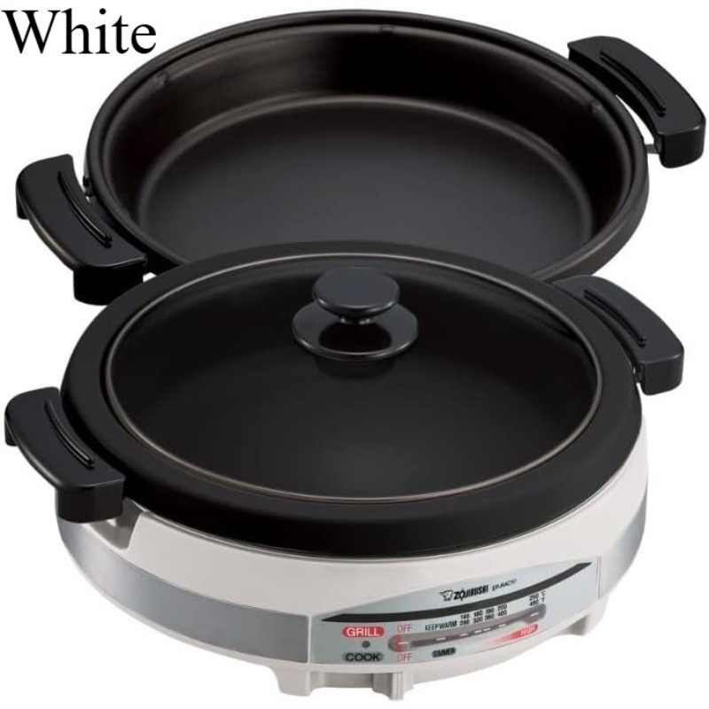 Zojirushi EP-RAC50 Gourmet d’Expert 1350-Watt Electric Skillet