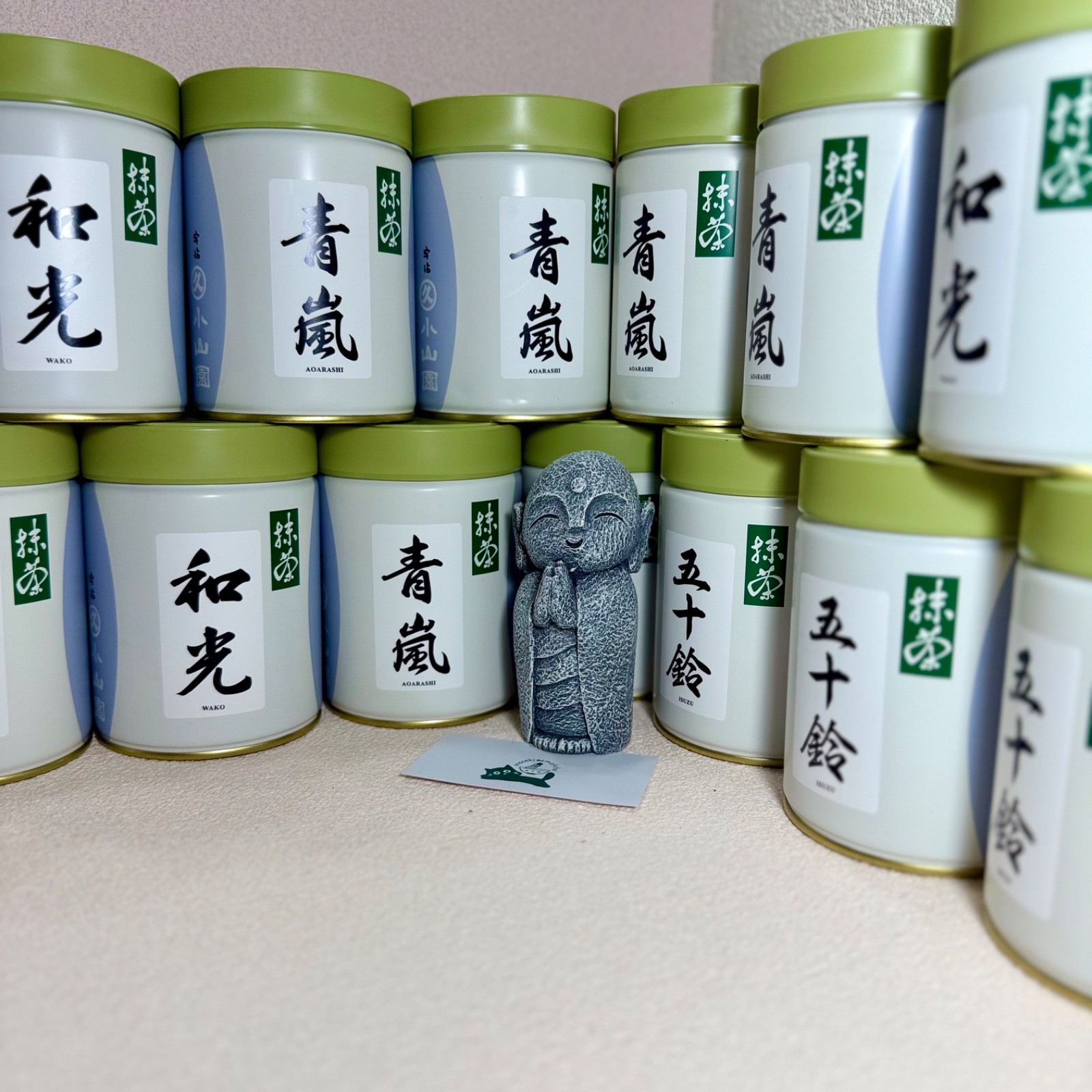 US SELLER–Marukyu Koyamaen Japanese Matcha Ceremonial Grade 20/40/100/500/1000g