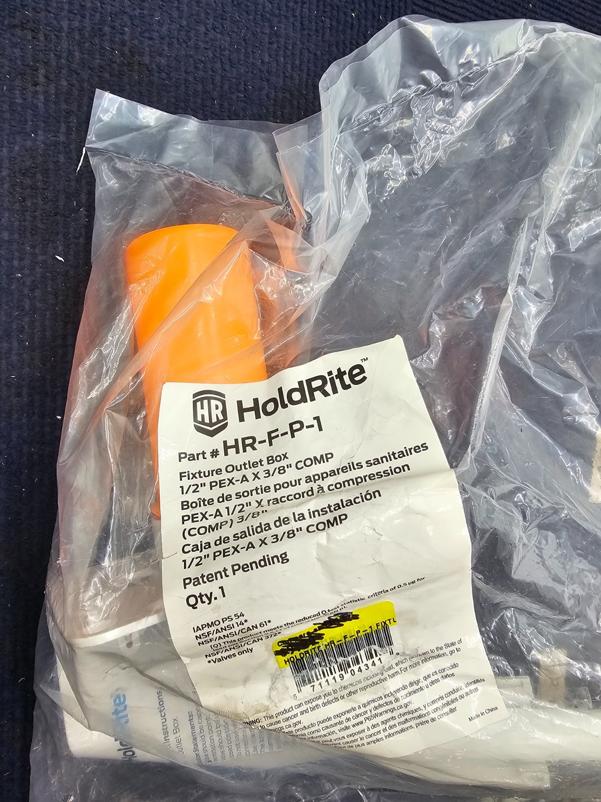 (QTY 2) HoldRite HR-F-P-1 3/8 in. OD Compression Fixture Outlet Box 1/2″ PEX A